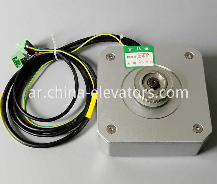 PM Door Motor for Xizi Otis Elevators PMM5.0G